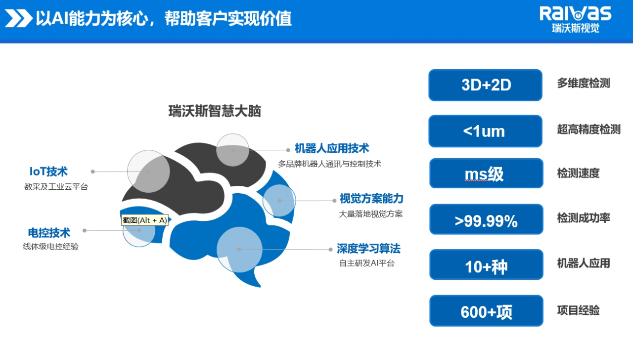 99久久久无码国产精品性
