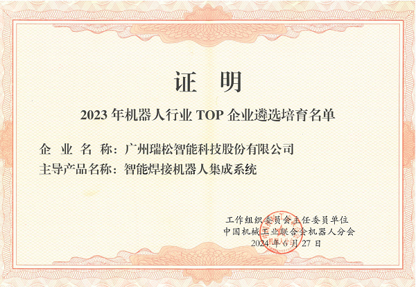 99久久久无码国产精品性