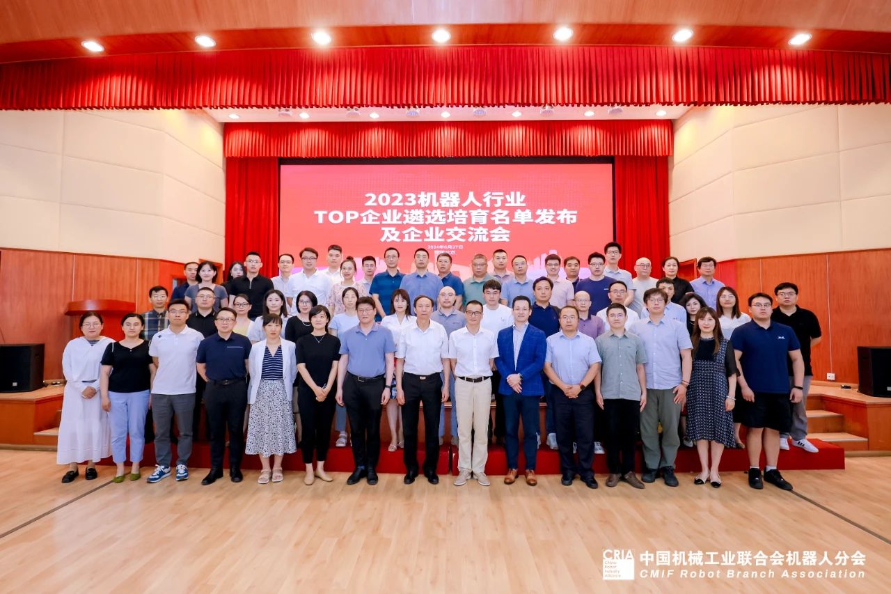 99久久久无码国产精品性