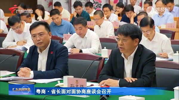 99久久久无码国产精品性