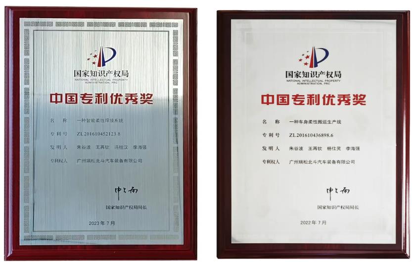 99久久久无码国产精品性