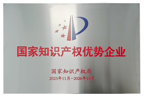 99久久久无码国产精品性