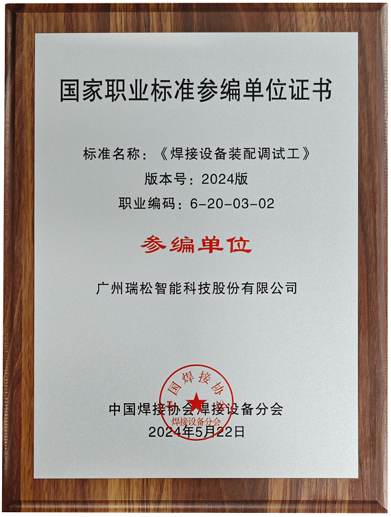 99久久久无码国产精品性