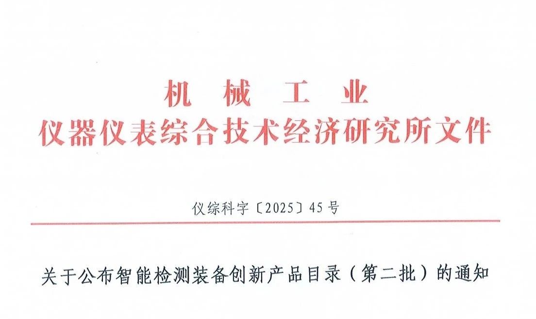 99久久久无码国产精品性