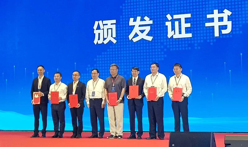 99久久久无码国产精品性