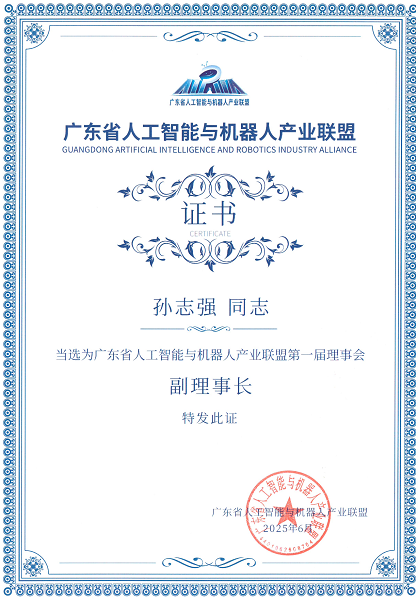 99久久久无码国产精品性