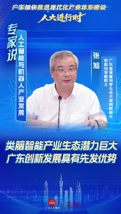 99久久久无码国产精品性