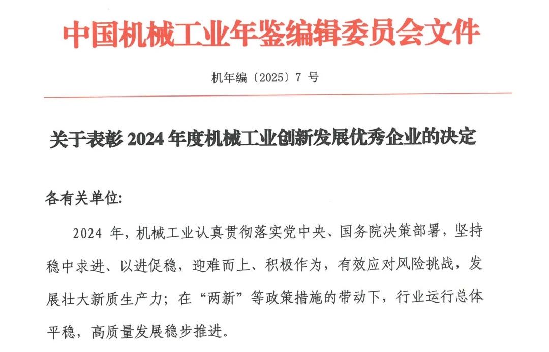 99久久久无码国产精品性