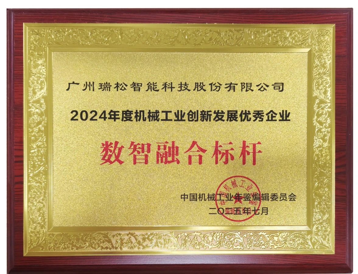 99久久久无码国产精品性