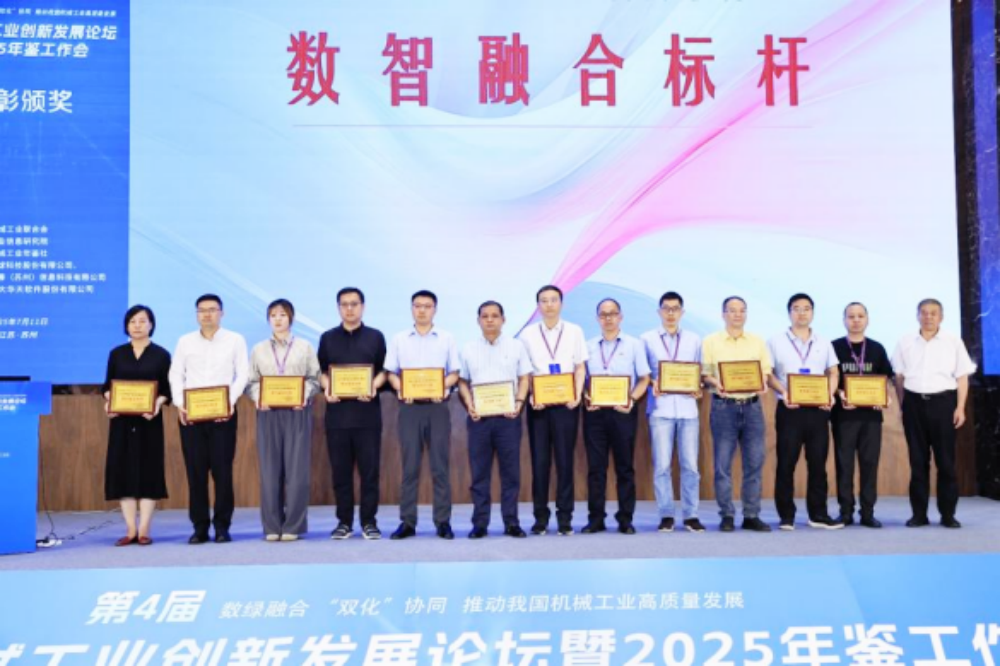 99久久久无码国产精品性