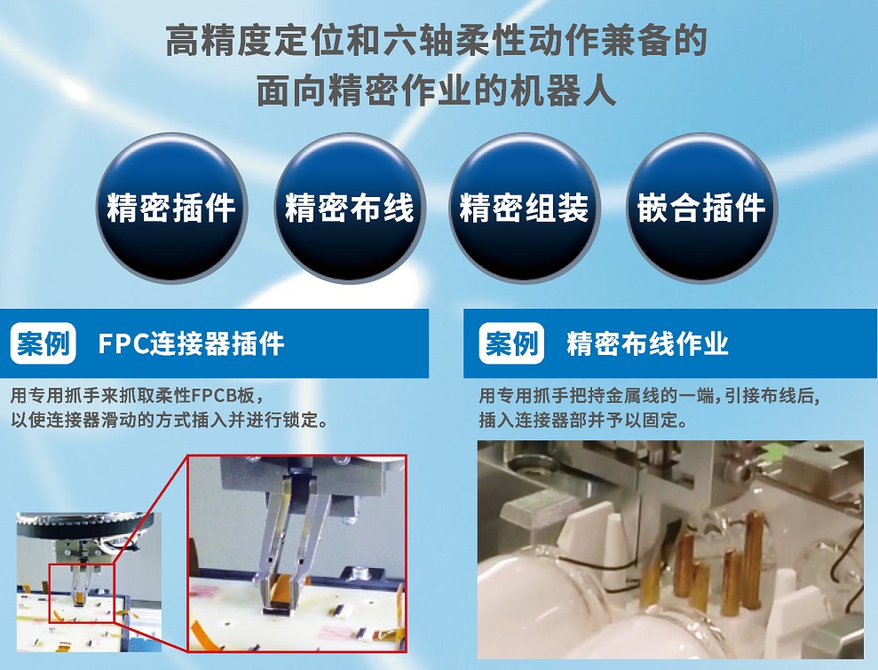 99久久久无码国产精品性