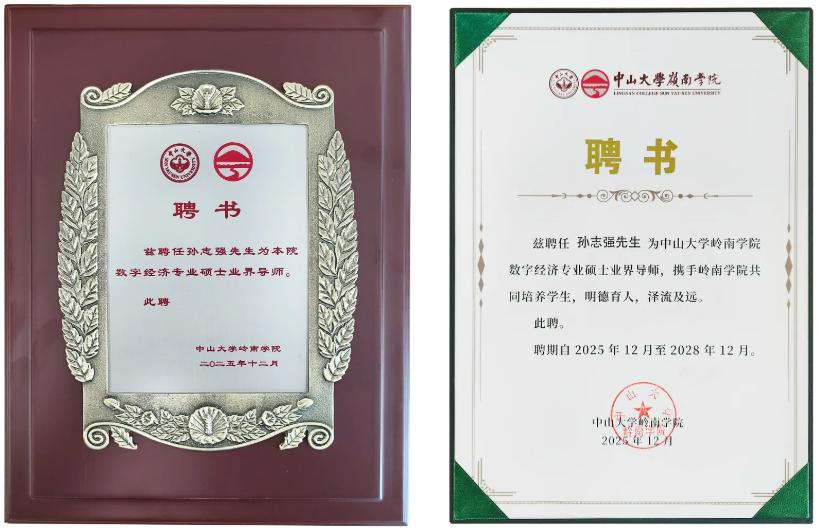 99久久久无码国产精品性