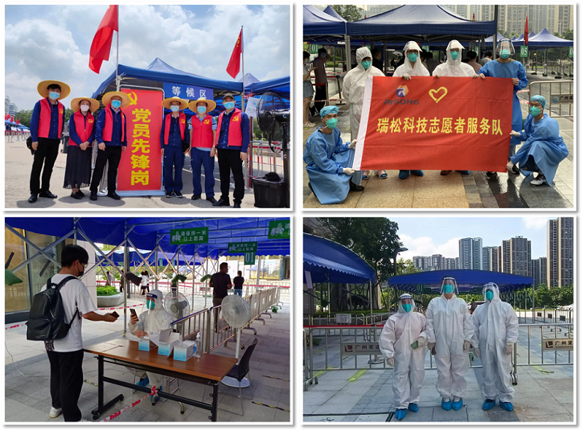 99久久久无码国产精品性