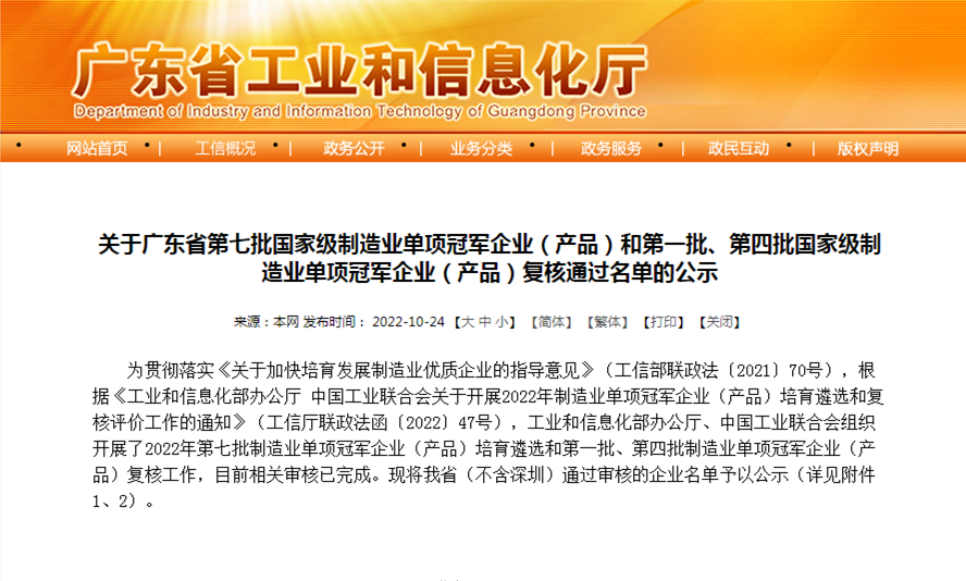 99久久久无码国产精品性