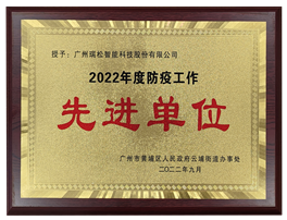 99久久久无码国产精品性