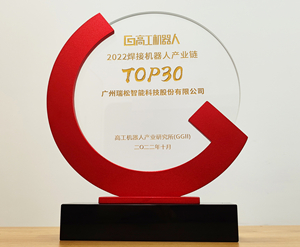 99久久久无码国产精品性