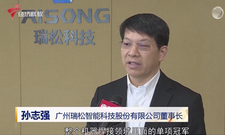 99久久久无码国产精品性