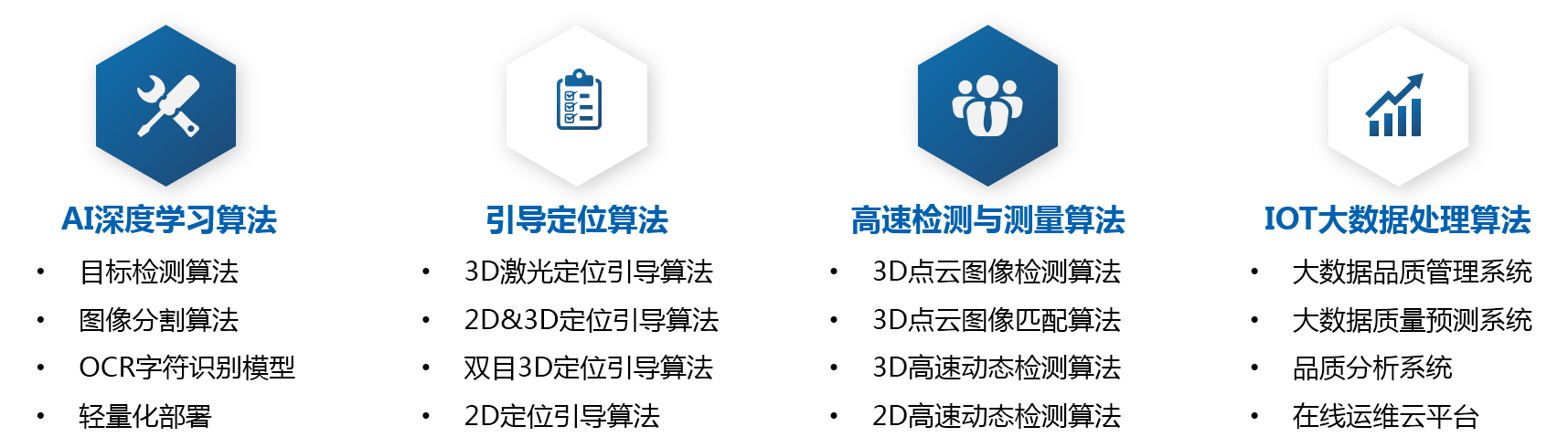 99久久久无码国产精品性