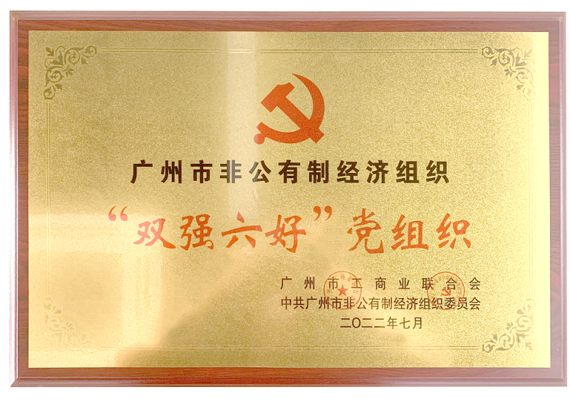 99久久久无码国产精品性