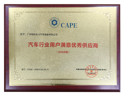 99久久久无码国产精品性