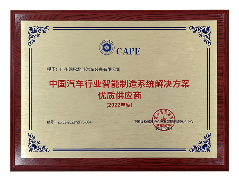 99久久久无码国产精品性