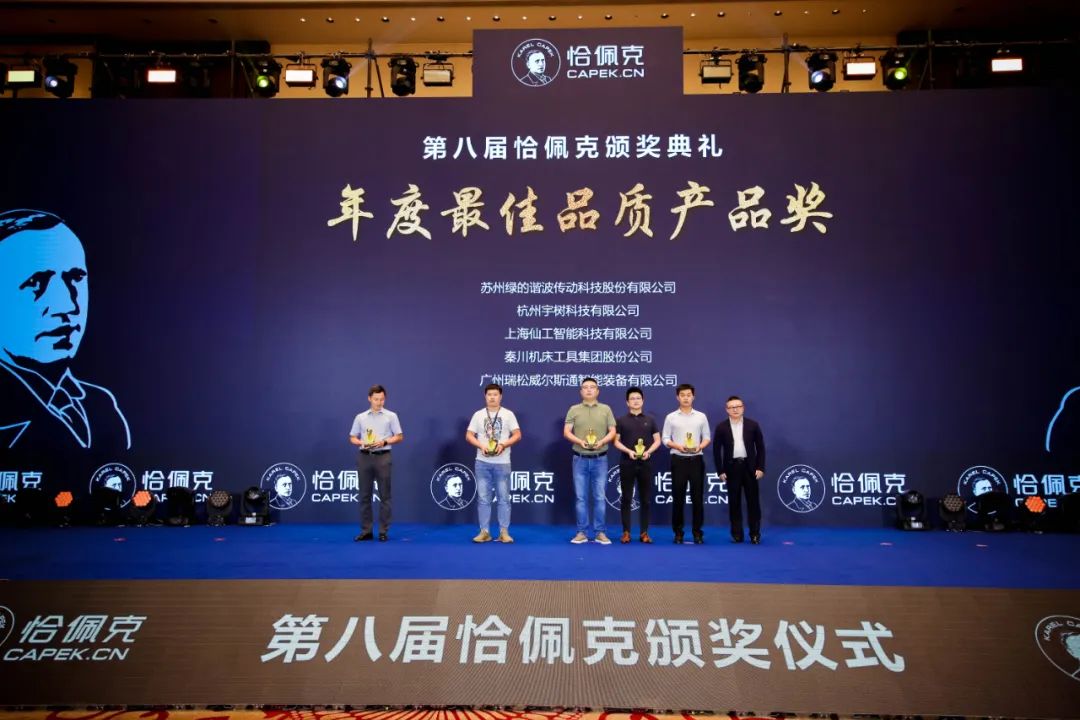 99久久久无码国产精品性