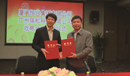 99久久久无码国产精品性