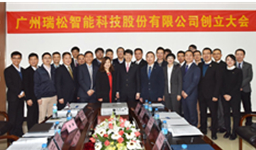 99久久久无码国产精品性