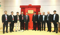 99久久久无码国产精品性