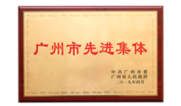 99久久久无码国产精品性