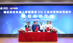 99久久久无码国产精品性