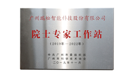 99久久久无码国产精品性