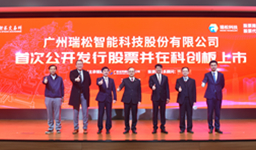 99久久久无码国产精品性