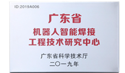 99久久久无码国产精品性