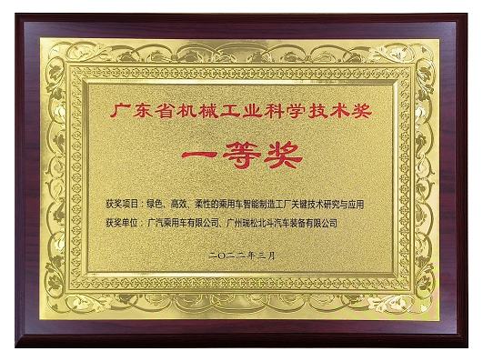 99久久久无码国产精品性