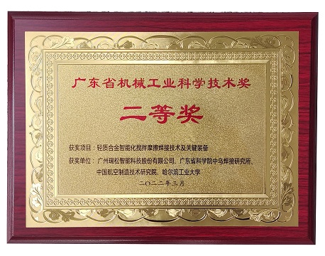 99久久久无码国产精品性