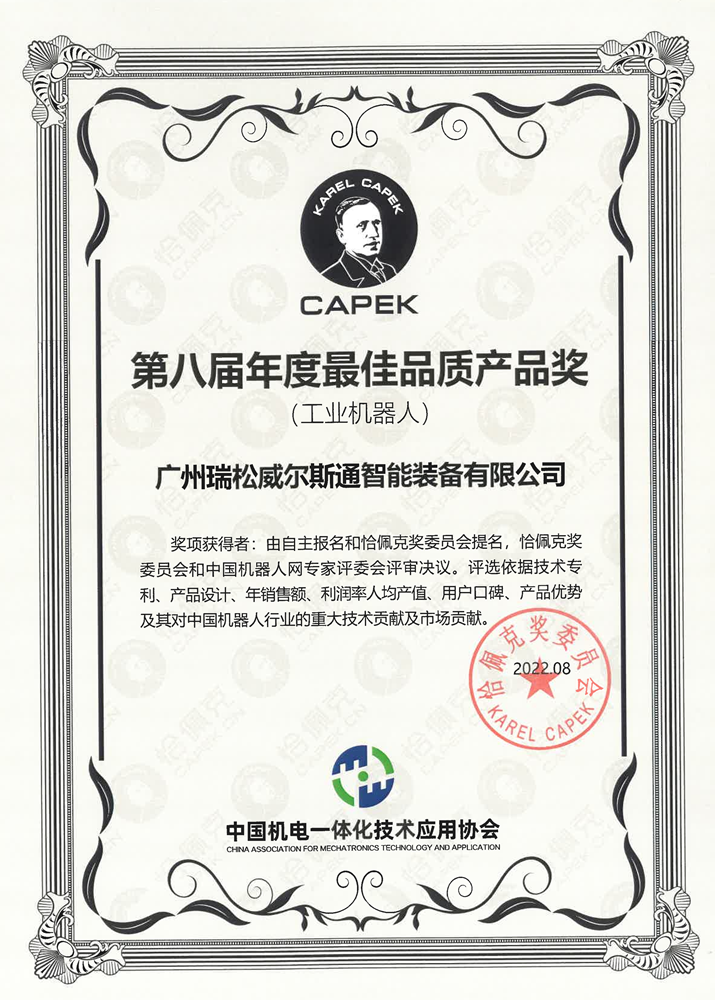 99久久久无码国产精品性