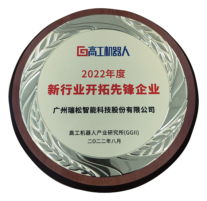 99久久久无码国产精品性