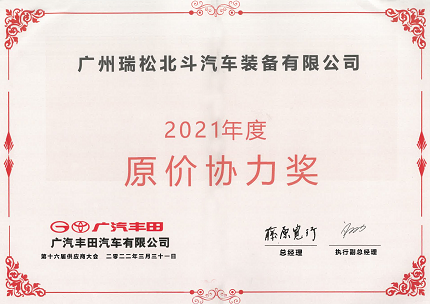 99久久久无码国产精品性