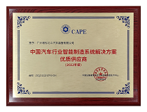 99久久久无码国产精品性