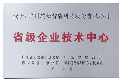 99久久久无码国产精品性