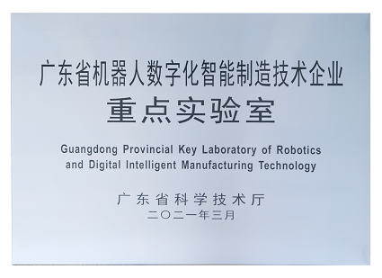 99久久久无码国产精品性