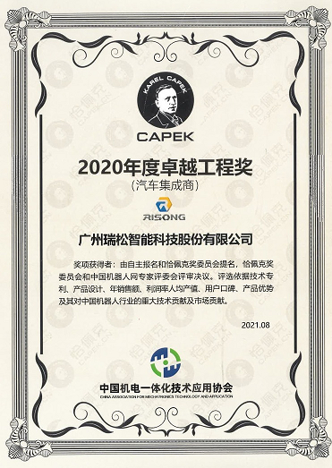 99久久久无码国产精品性