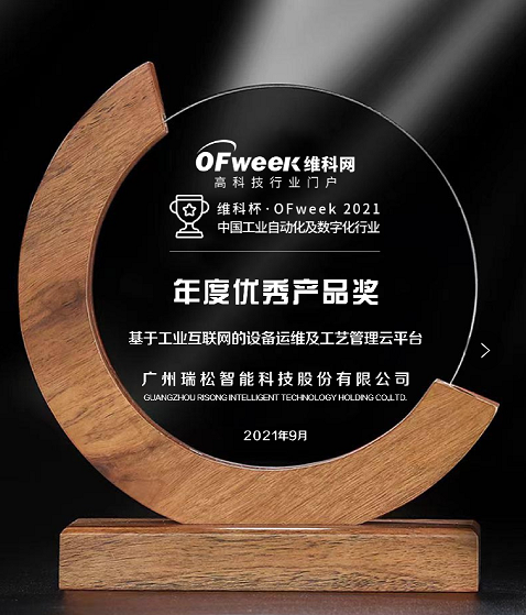 99久久久无码国产精品性