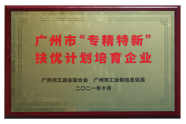 99久久久无码国产精品性