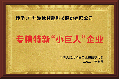 99久久久无码国产精品性