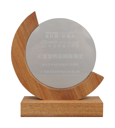 99久久久无码国产精品性