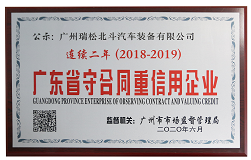 99久久久无码国产精品性