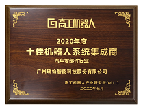 99久久久无码国产精品性