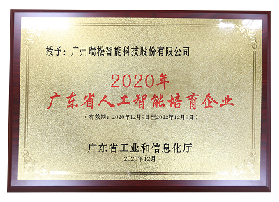 99久久久无码国产精品性